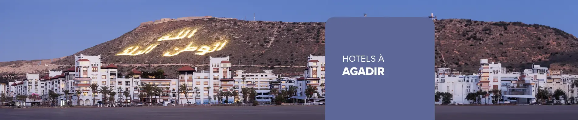 Cover Hôtels à Agadir