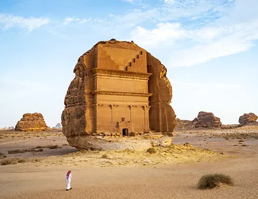 Arabie Saoudite image 6